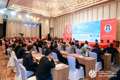 碳将来——碳中和办事系统构成四大平台办事能