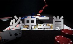 2024已更新）—临沂资讯网