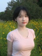 <b>伊人久久精品婷婷热</b>