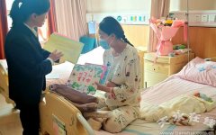 <b>天水市四院取麦积区藏书楼开展赠送阅读包勾当</b>